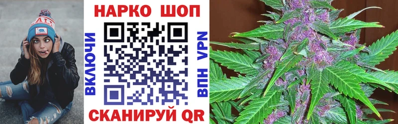Купить Малмыж Канабис  Галлюциногенные грибы  A-PVP  Гашиш  Меф мяу мяу 