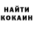 МЕТАДОН кристалл Cihan Chafaai