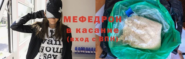 кокаин Беломорск