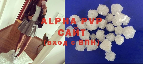 2c-b Белоозёрский