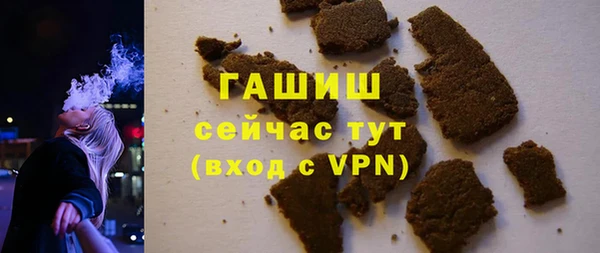 кокаин Беломорск
