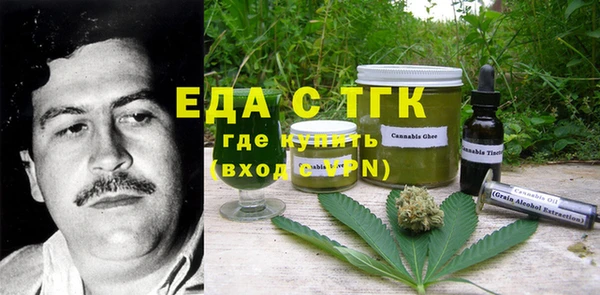 2c-b Белоозёрский