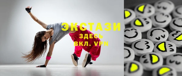2c-b Белоозёрский