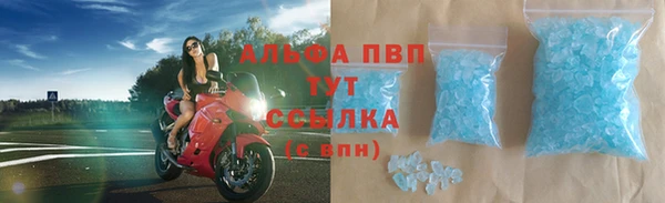 кокаин Беломорск