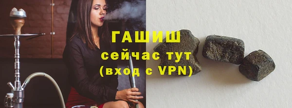 2c-b Белоозёрский