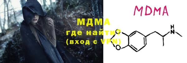 2c-b Белоозёрский
