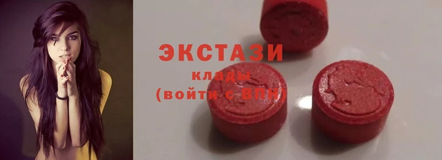 2c-b Белоозёрский