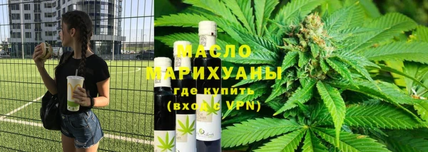 2c-b Белоозёрский