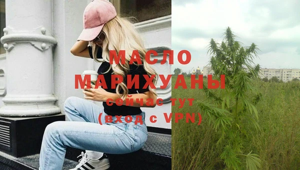 дживик Белокуриха