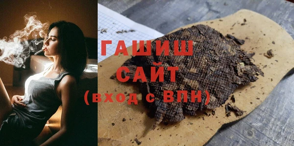 кокаин Беломорск