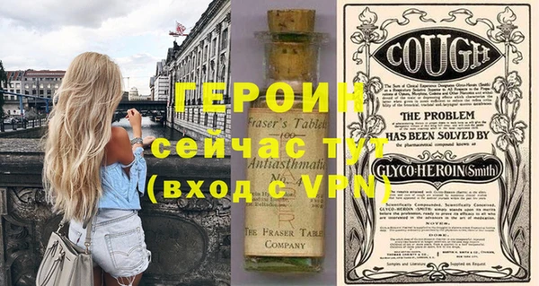 2c-b Белоозёрский