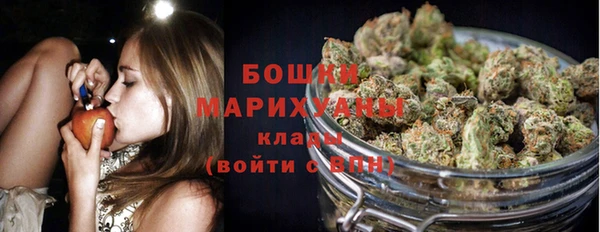 круглые Каменногорск