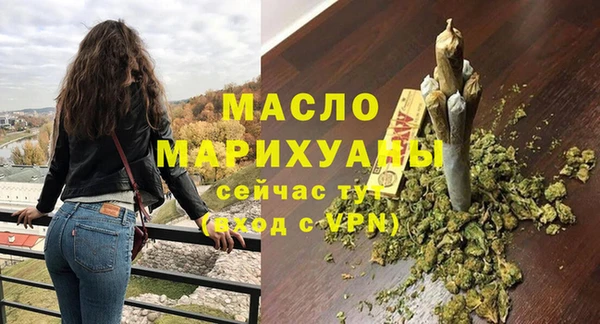 дживик Белокуриха