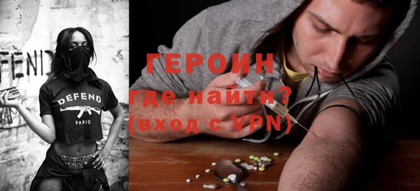 2c-b Белоозёрский