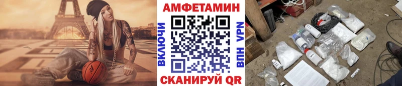 Метамфетамин Декстрометамфетамин 99.9% продажа наркотиков Малмыж